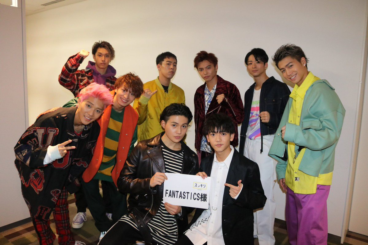 FANTASTICS from EXILE TRIBE on Twitter: 