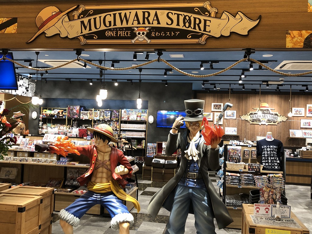 One Piece 麦わらストア熊本店 本日open ついに 麦わらストア熊本店がopenしました 熊本店だけで買えるグッズや キャンペーンも開催するぞ お近くにお越しの際はぜひ お立ち寄りください 熊本店で君だけのお宝を見つけよう