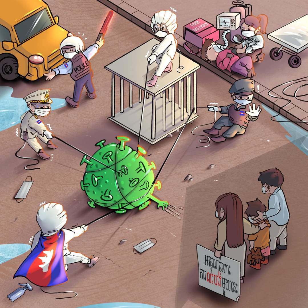 From the bottom of our hearts, thank you 🙏

We can truly end this pandemic only when we act as ONE. Please comply with all the government measures and take care. 
#COVID19
#UNICEFCAMBODIA