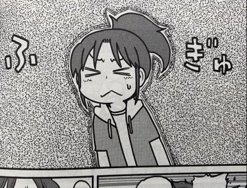 あらゐけいいちが1人でつくったオリジナルアニメが神のクオリティとスケジュール いしたにまさき 個人 Yahoo ニュース