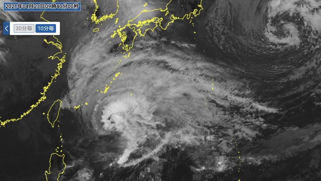 なえぴゃん على تويتر Tenki 9 40衛星画像 台風第2号の雲域がコンマ状に変化 眼は閉じ雲頂高度の高い領域は中心付近と北側に 西から南側にドライスロット入ってる 温帯低気圧化進んできたね なえぴゃん على تويتر Tenki 9 40衛星画像 台風第2号の雲域がコンマ状に変化 眼は閉じ雲頂高度の高い領域は中心付近と北側に 西から南側にドライスロット入ってる 温帯低気圧化進んできたね