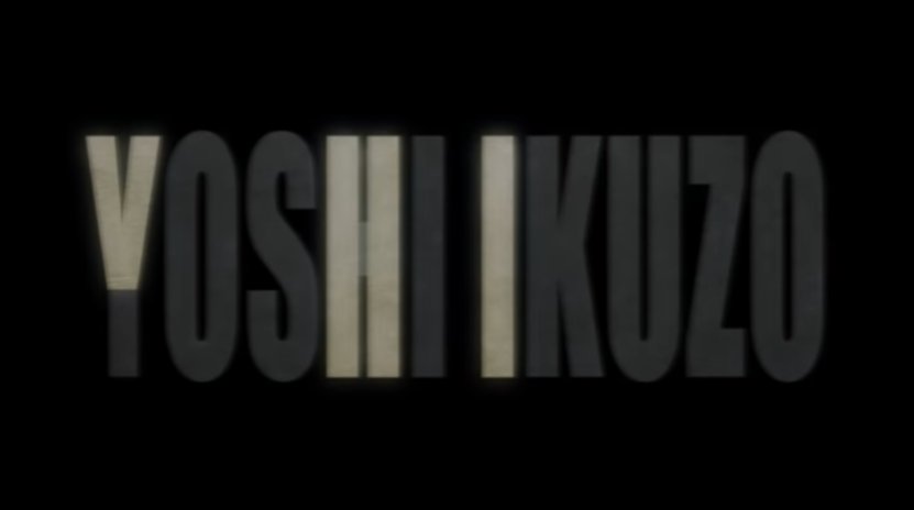 はぁ どうしたッ バイオハザードvillage発売に先駆けmad動画で散々擦られた吉幾三さんの名曲をアレンジした 俺らこんな村いやだlv 100 を公式イメージソングとして発表 Togetter