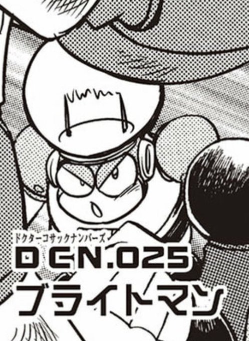 ありがひとし Arigahitoshi S Recent Tweets 10 تحليلات تويتر الرسومية الخاصة بهوتويت Whotwi