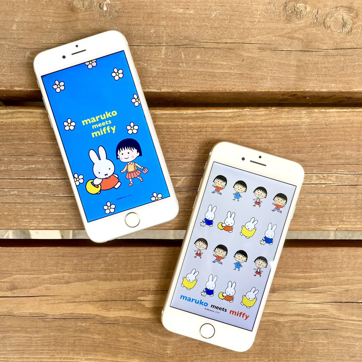 ちびまる子ちゃん 公式 S Tweet Maruko Meets Miffy の特設サイトでは Maruko Meets Miffy デザインのpc用 スマートフォン用の壁紙をプレゼントしています ぜひご利用くださいね ダウンロードはこちらからどうぞ Miffy Japan Trendsmap