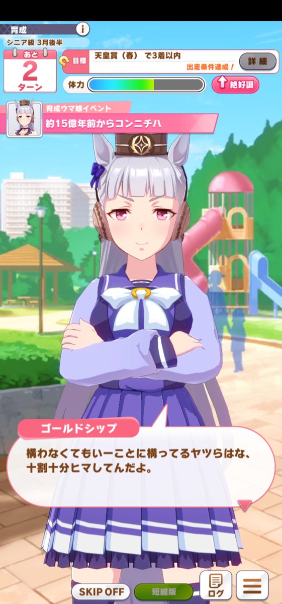 名言 高画質 のtwitterイラスト検索結果 古い順 名言 高画質 のtwitterイラスト検索結果 古い順