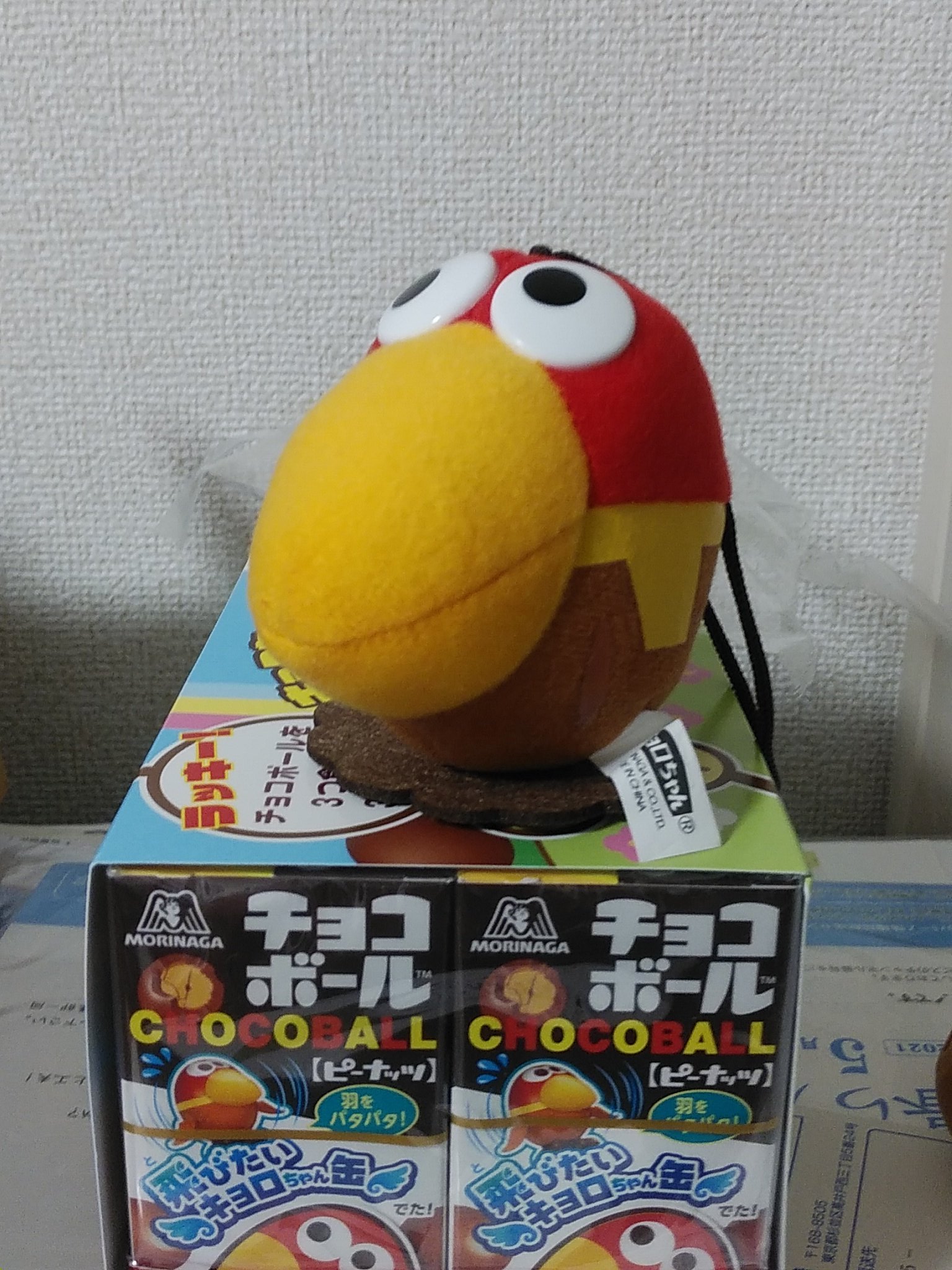キョロちゃん 飛びたい キョロちゃん缶 チョコボール当選品 銀