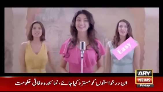 BackupVision's tweet photo. Dekh lo sab!! Cancel nahi howy #ImranKhanCancelExam 
#ImranKhanCancelEXAMS https://t.co/bWO6KWKjSV