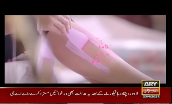 BackupVision's tweet photo. Dekh lo sab!! Cancel nahi howy #ImranKhanCancelExam 
#ImranKhanCancelEXAMS https://t.co/bWO6KWKjSV