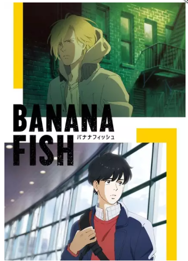 ♡ banana fish ♡genre: action, adventure, drama, shoujomy rating: 9/10