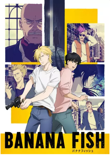 ♡ banana fish ♡genre: action, adventure, drama, shoujomy rating: 9/10