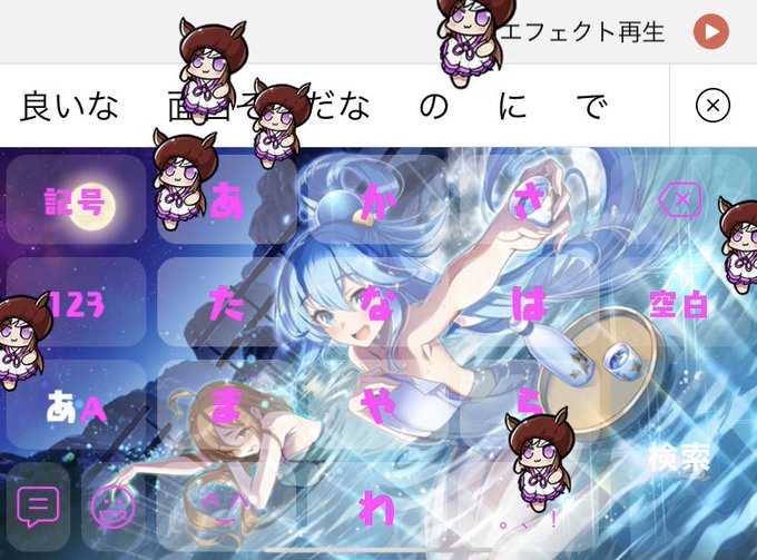 Simejのtwitterイラスト検索結果 古い順