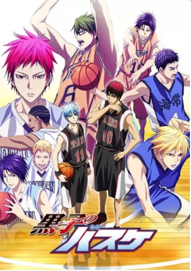♡ kuroko no basket (season 1-3, movie: the last game) ♡genre: comedy, sports, school, shounenmy rating: 8/10