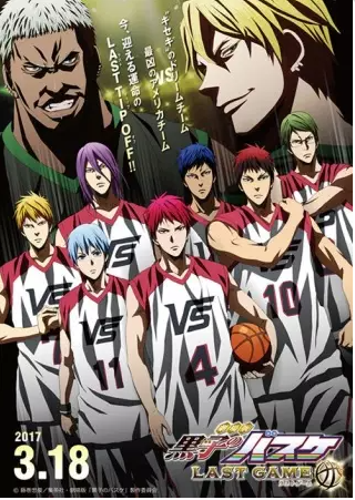 ♡ kuroko no basket (season 1-3, movie: the last game) ♡genre: comedy, sports, school, shounenmy rating: 8/10