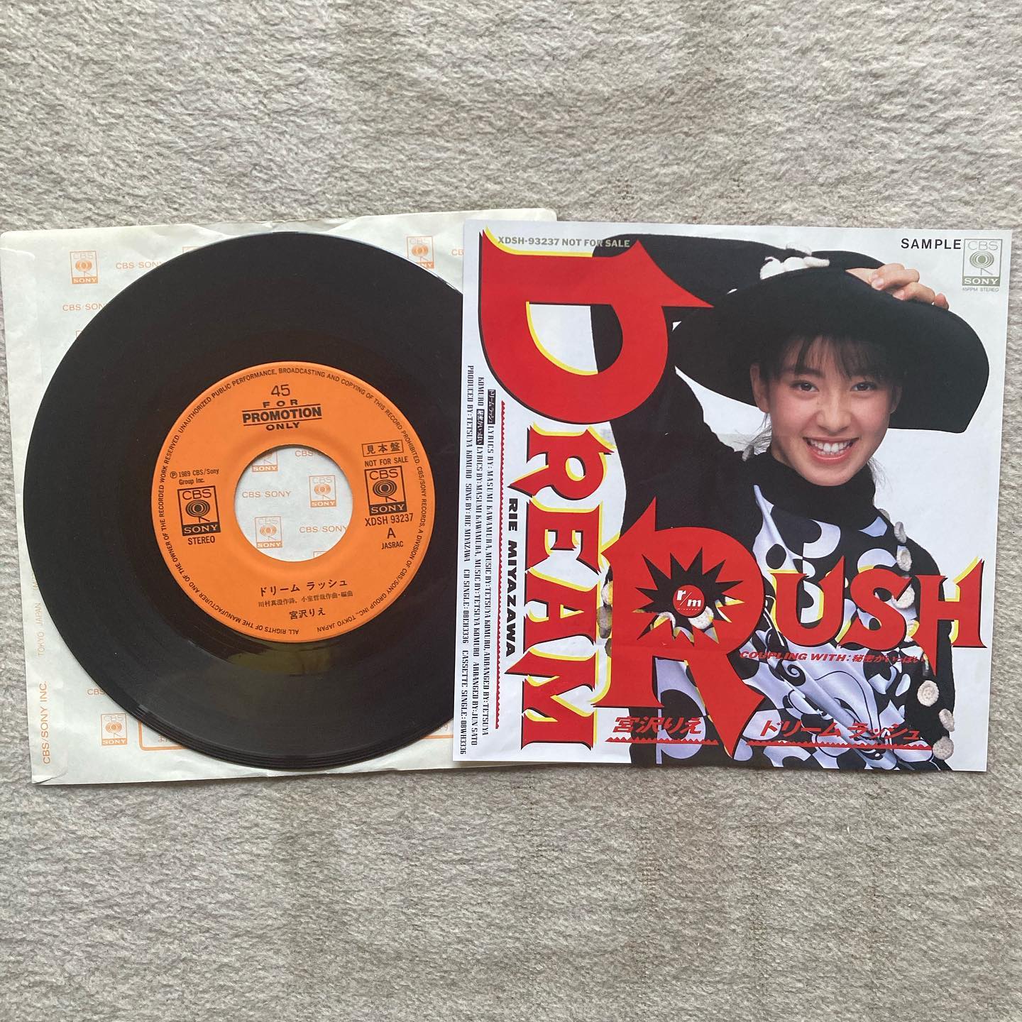 宮沢りえ　MU　レコード　アナログ　非売品　小室哲哉 宮沢りえ MU レコード アナログ 非売品 小室哲哉 Amazon.co.jp