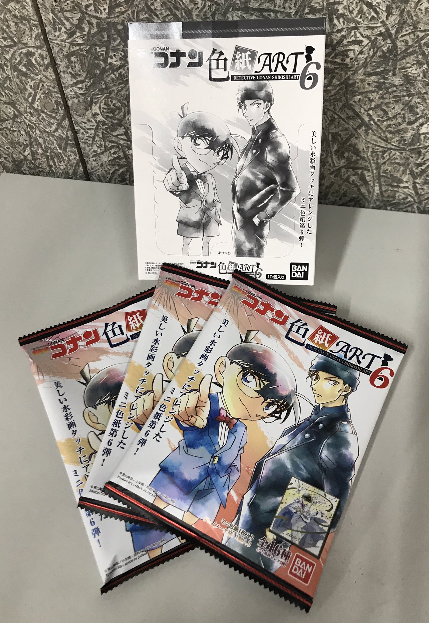 تويتر アニメイトjma東京タワー على تويتر 商品情報 名探偵コナン 色紙art6 全16種 1パック 308円 税込 1box 10個入 3 080円 税込 絵柄はランダムのためお選びいただけません 店頭にて販売中 スタッフ 名探偵コナン コナンストア T Co