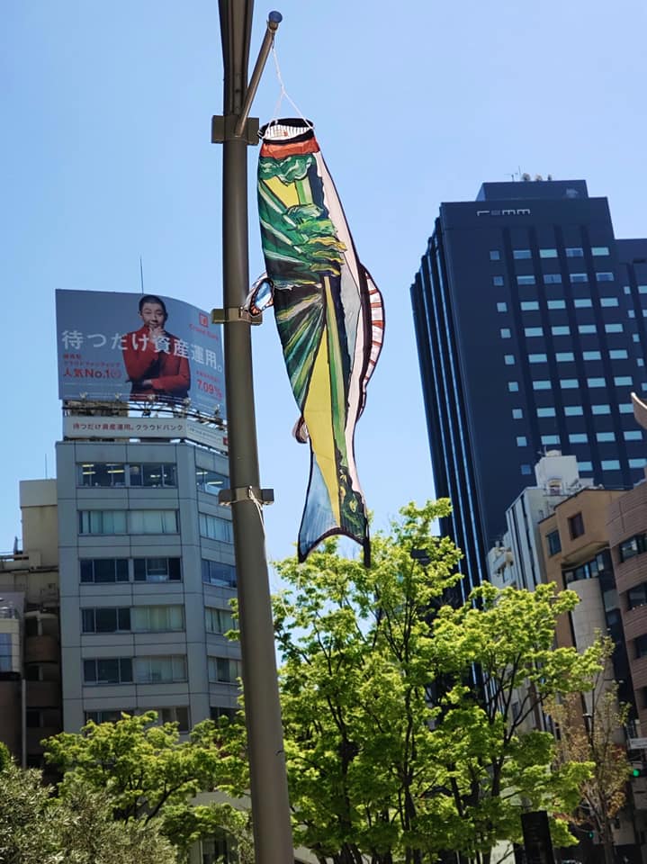 ミッドタウン東京にて在日ウクライナ大使館の協力でウクライナ出身アーチストのゾヤ·スコロパデンコがデザインした "Intellectual landscape" 知的景観をテーマとしたこいのぼりが展示されているこいのぼりギャラリーが開会されました。
tokyo-midtown.com/.../koinoboric…