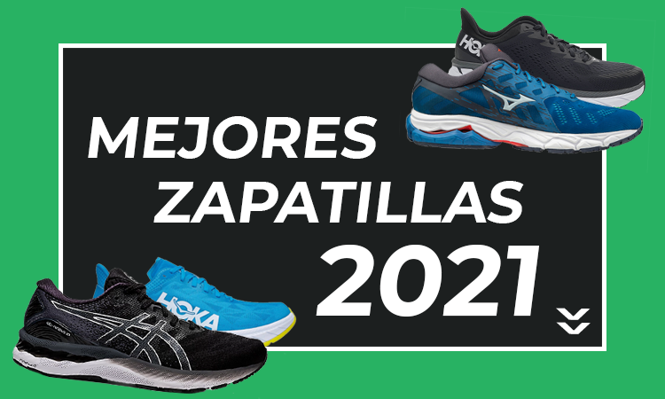 🏋️‍♀️ Top mejores zapatillas Fitness 2021 