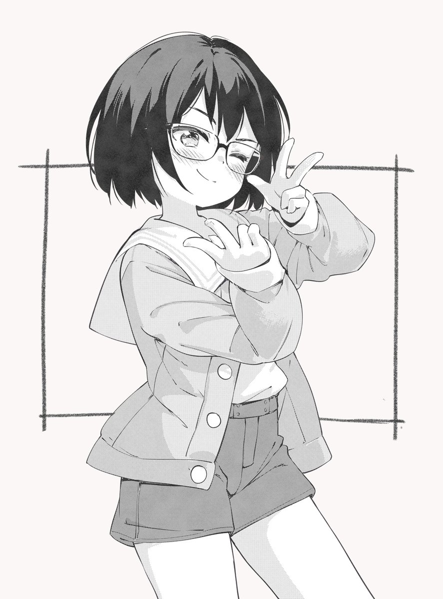 #ド直球に言いますがフォローしてください
ください 