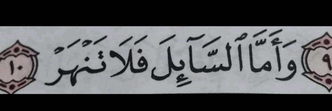 حسين عطالله المحامي (@husseinmosa79g1) on Twitter photo 