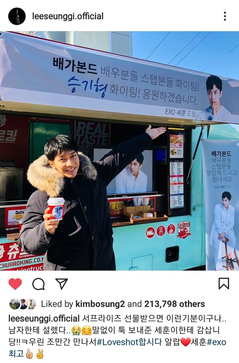 bb_airen's tweet photo. @xunslover Check out Seunggi's IG post when Sehun sent him a coffee truck 😊 https://t.co/XKDkEdbb6h
"This is how I feel when I get a surprise gift. I was thrilled by a man.😭🤗 Thank you Sehun for sending this without a word! LOL we'll meet soon #Loveshot #ILove❤️Sehun #exoBest👍🏻✌️ https://t.co/vCvLEoBbfp