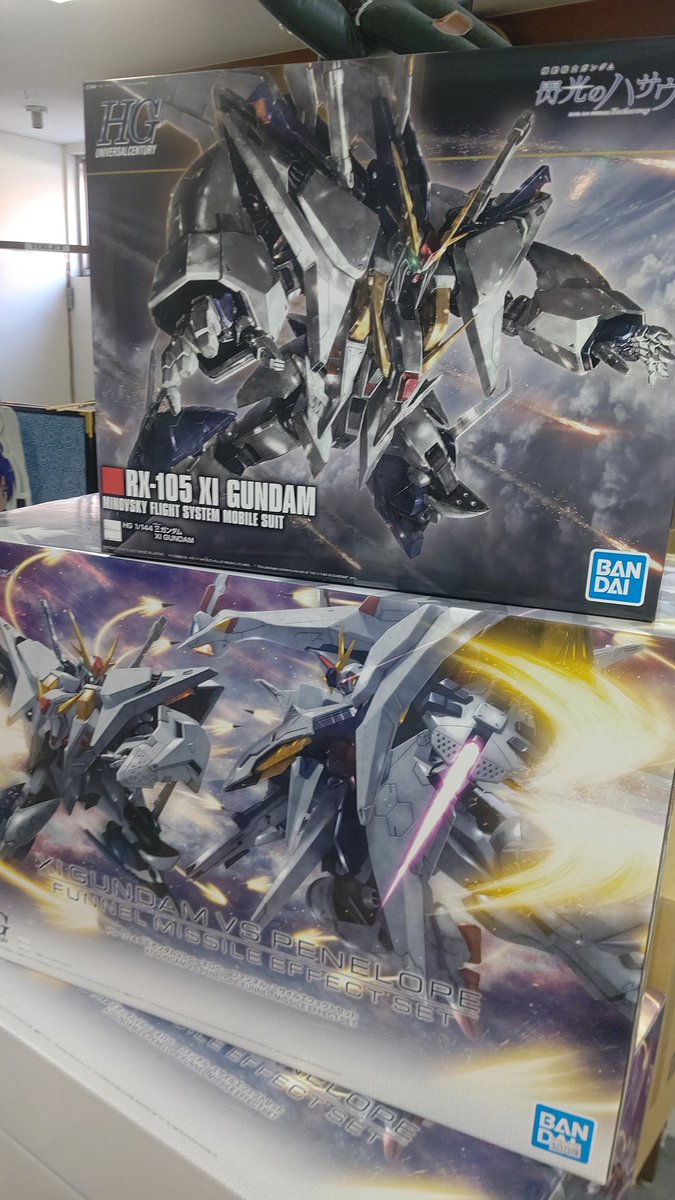おもちゃの平野に明日発売するクスィーガンダムとクスィ、ペネロペ