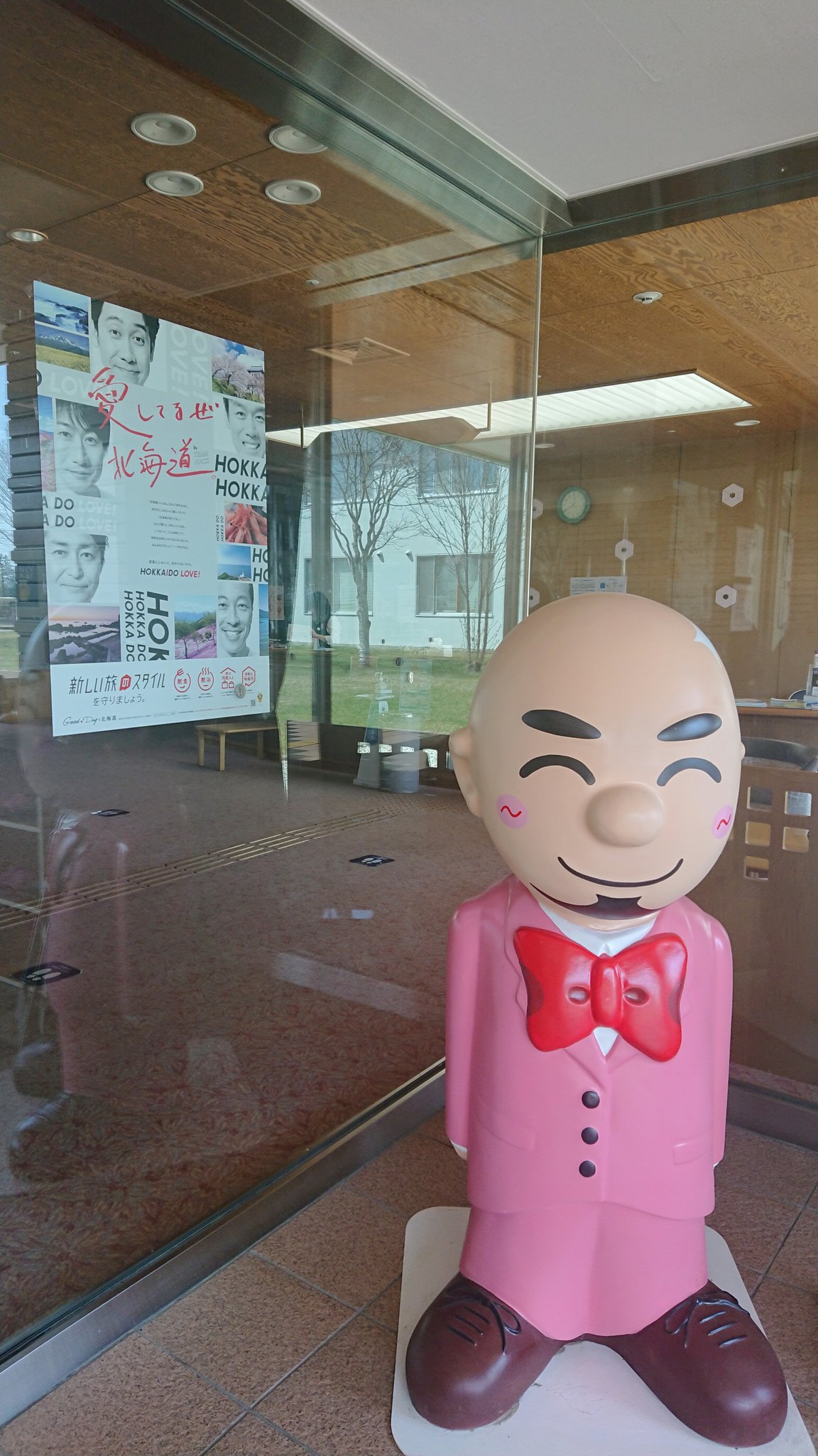 ホテルテトラリゾート十勝川 チームナックスのすっごくいいcm って思ってたらホテルにポスターが届いてた 真ん中の文章は泣いちゃうよ 愛してるぜ北海道 Hokkaidolove 北海道孤高のtwitter会 Teamnacs Nacs テトラ十勝川 T Co Kzgnxdgm3c