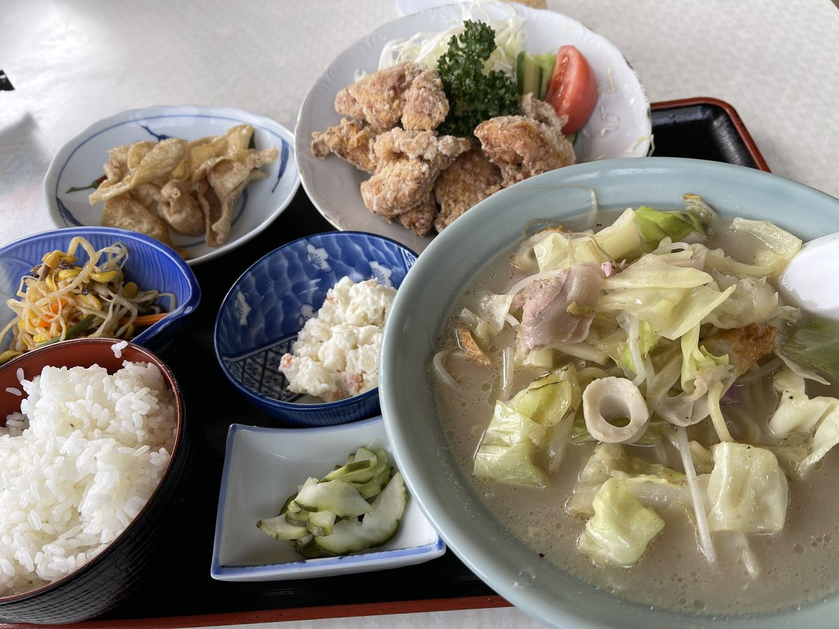 おじとらチャンネル