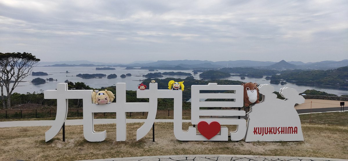 レパルス tweet media