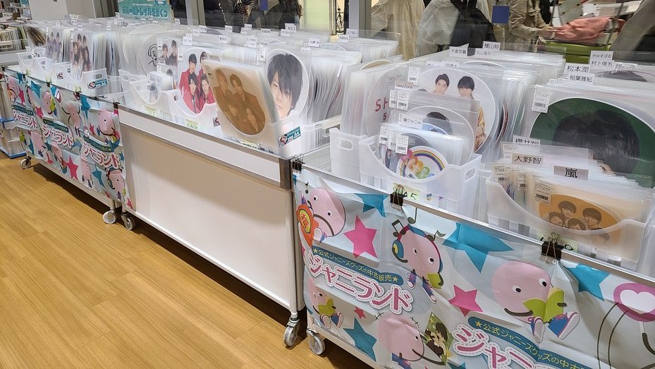 大垣書店 イオンモール京都桂川店 Katsura Ogaki Twitter