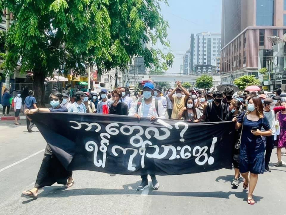 HninKyaw's tweet photo. Residents in Sule marched on the streets to protest against military dictatorship and fight for democracy.
ASEAN ACCEPT NUG
#Apr23Coup
#WhatsHappeningInMyanmar https://t.co/xU4pOW9Kec https://t.co/iEldaZvZGE