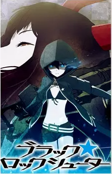 ♡ black★rock shooter ♡genre: action, drama, school, slice of lifemy rating: 6/10