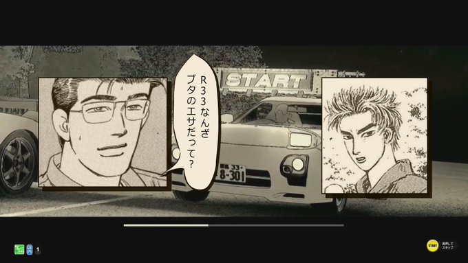 鉄本 花月さん と Ito Yu のやりとり 1 Whotwi グラフィカルtwitter分析 鉄本 花月さん と Ito Yu のやりとり 1 Whotwi グラフィカルtwitter分析