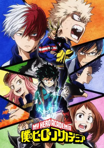 ♡ boku no hero academia/my hero academia (season 1-4) ♡genre: action, comedy, super power, school, shounenmy rating: season 1 (7/10) ; season 2-4 (8/10)