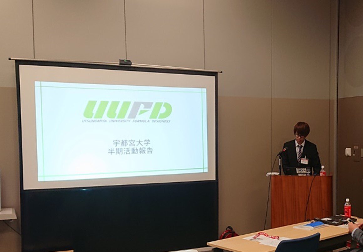 fsae_uufd's tweet photo. 新歓用のLINEグループを作りました!
現役メンバーとお話ししませんか?
UUFDに入りたい方、まだ決めてはいないけど興味がある方はDMでお気軽に連絡ください😁
#UUFD #宇都宮大学 #春から宇大 https://t.co/Zv6OwFVqj8