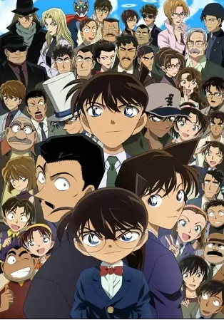 ♡ detective conan/case closed (on-going) ♡genre: adventure, mystery, comedy, police, shounenmy rating: 9/10