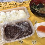 お昼ごはんに持っていった冷凍カレーがまさかのあんこだった!？衝撃の間違いが面白すぎる!