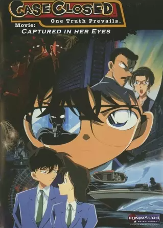 ♡ detective conan/case closed movie 1-4 ♡• the timed skyscraper• the fourteenth target• the last wizard of the century• captured in her eyesgenre: adventure, mystery, comedy, police, shounenmy rating: movie 1 (9/10) ; movie 2-4 (8/10)