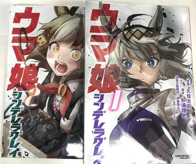 人気投票のtwitterイラスト検索結果