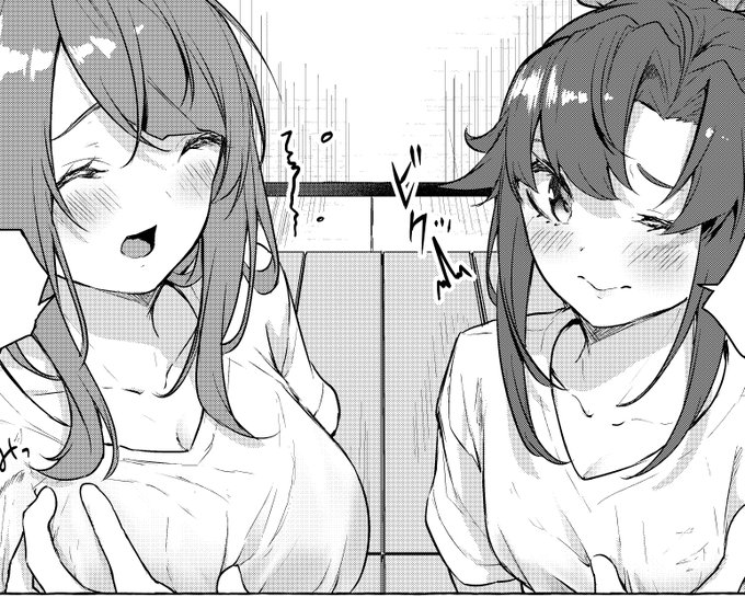 セックス&ダンジョン第16話更新されました。

コミックウォーカー(PC)
https://t.co/rTX1ATel7r
ニコニコ静画(アプリ)
https://t.co/hnKmVsW5sf 