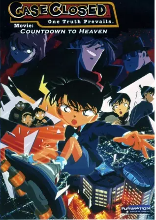 ♡ detective conan/case closed movie 5-8 ♡• countdown to heaven• the phantom of baker street• crossroad in the ancient capital• magician of the silver skygenre: adventure, mystery, comedy, police, shounenmy rating: movie 5 (9/10) ; movie 6 (7/10) ; movie 7-8 (8/10)