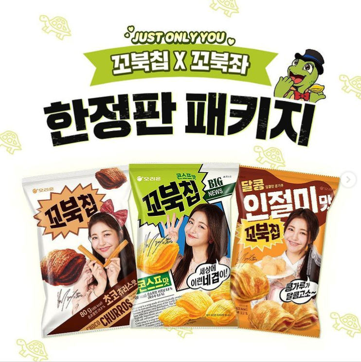 EzoLqKbVUAAwPaQ?format=png&name=900x900