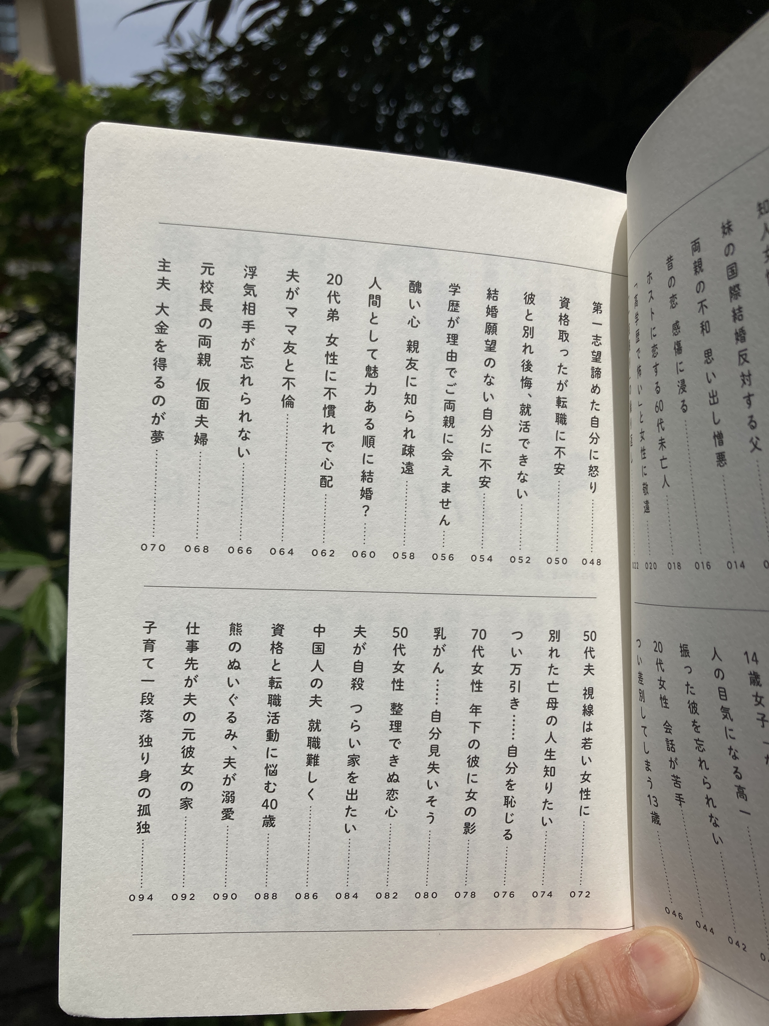 焚書刊行会 (@imagawatatsuya) / X 焚書刊行会 (@imagawatatsuya) / X