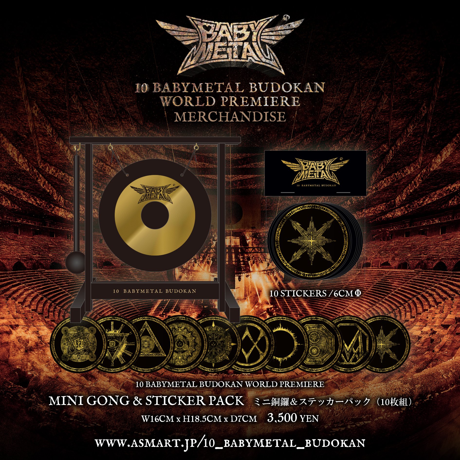 BABYMETAL on Twitter: BABYMETAL on Twitter: