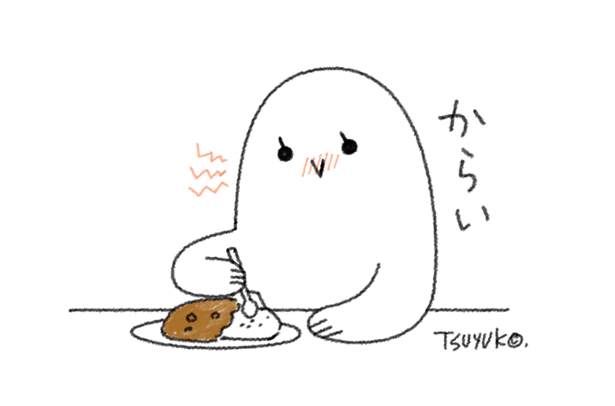 レトルトのtwitterイラスト検索結果 レトルトのtwitterイラスト検索結果