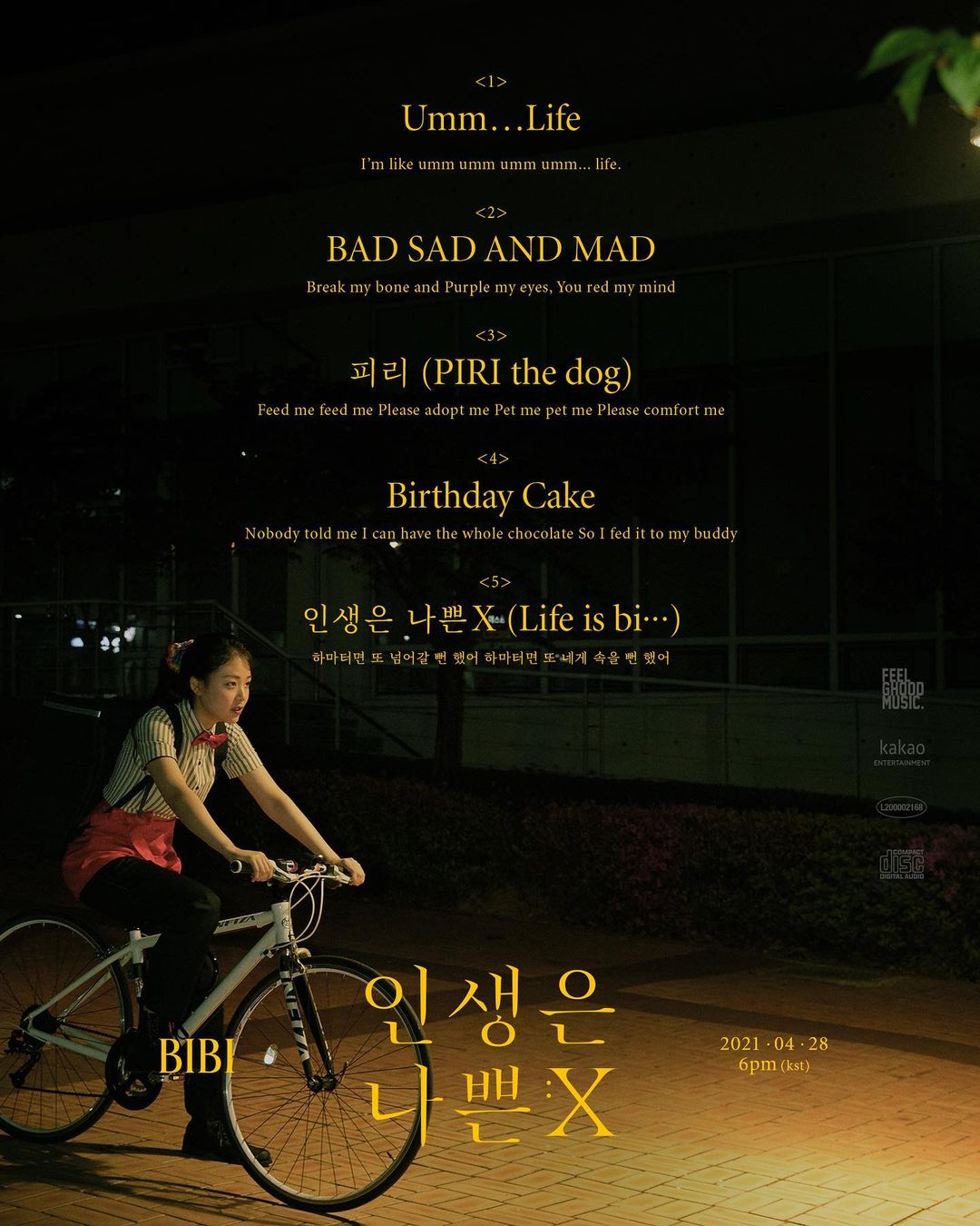 EzoONpWUUAAHVf2?format=jpg&name=large