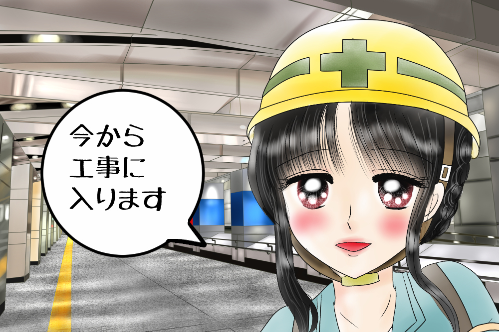 昨日描いた絵です('◇')ゞ
恋の魔法とおまじないペン入れ、イラストACさん素材ちびモブ会社員、昔話「つぐみひげの王様」ペン入れ、clipstudio素材使用例作り(女の子は前に職業紹介漫画で描いた樹木医の真琴ちゃん転用) 