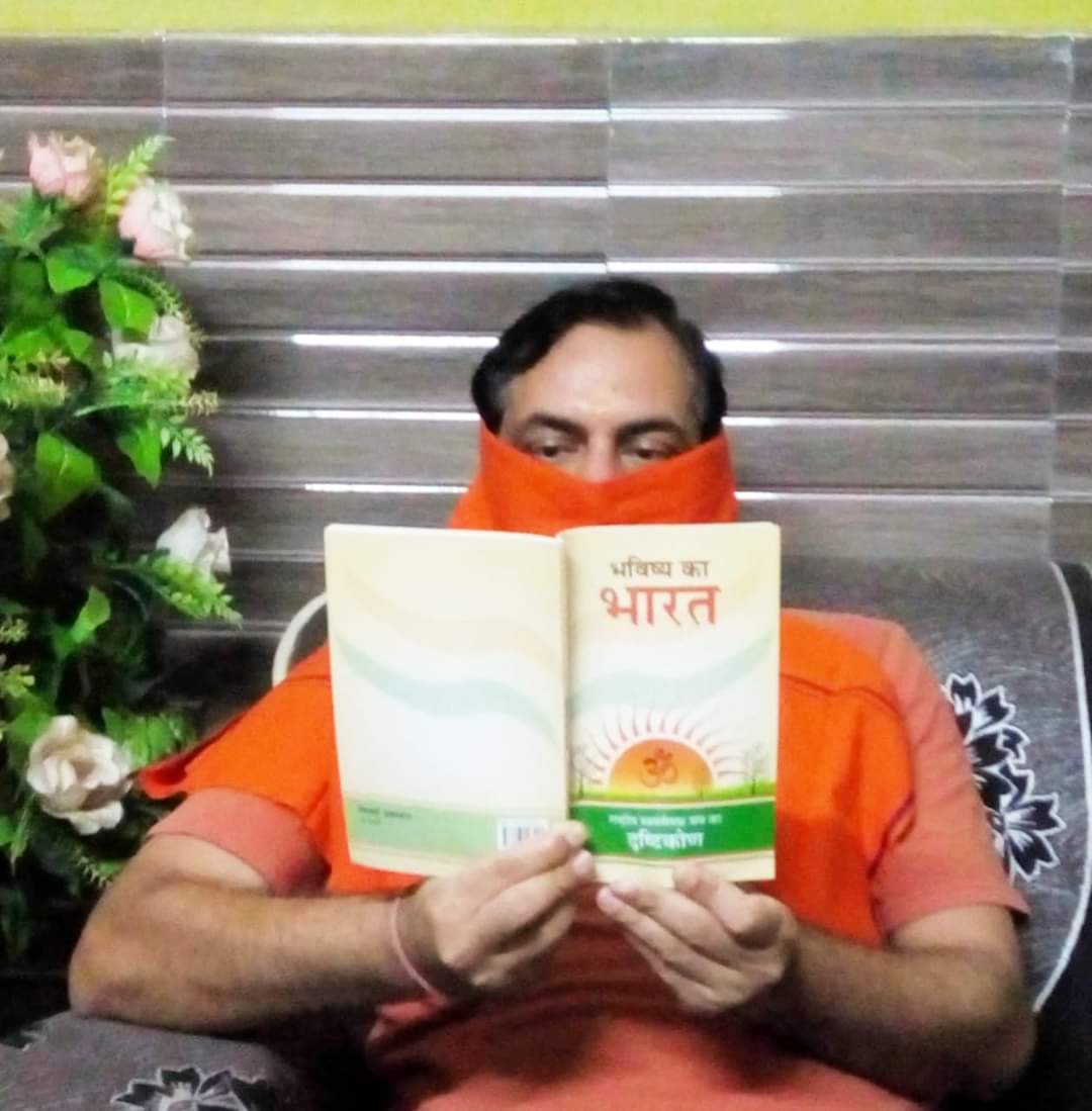 manishgadolli's tweet photo. #विश्व_पुस्तक_दिवस पर सभी को हार्दिक शुभकामनाएं।
पुस्तकें सच्ची मित्र होती हैं, इनके अध्ययन से नया अनुभव प्राप्त होता है।
#WorldBookDay
#worldbookday2020 https://t.co/xroUKbCnCy