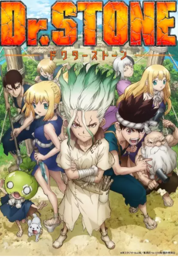 ♡ dr. stone (season 1) ♡genre: sci-fi, adventure, comedy, shounenmy rating: 8/10