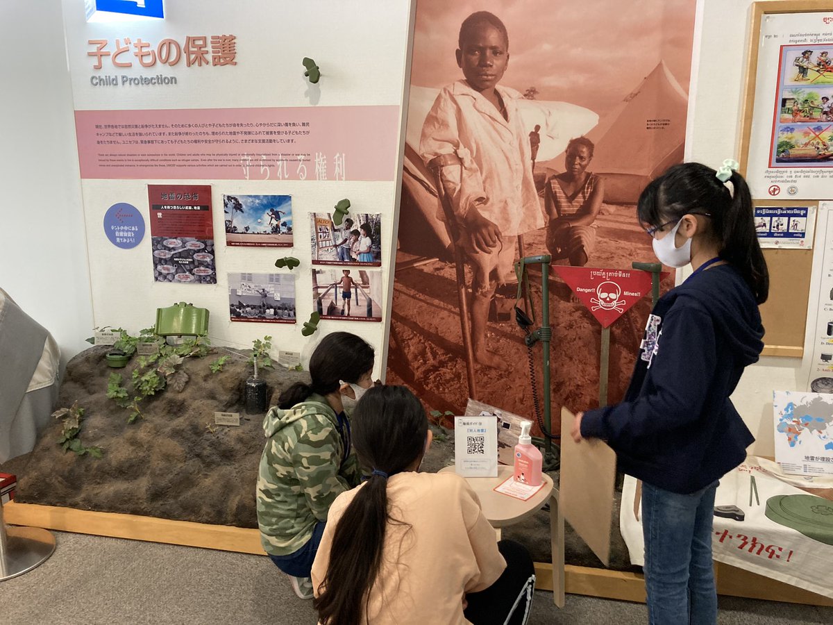 MSTokyoWillow's tweet photo. Upper El students are learning about the work of UNICEF #WeAreMST #MSTelementary #MSTcompassion #MSTpeace #Unicef https://t.co/jopCPV5WgY