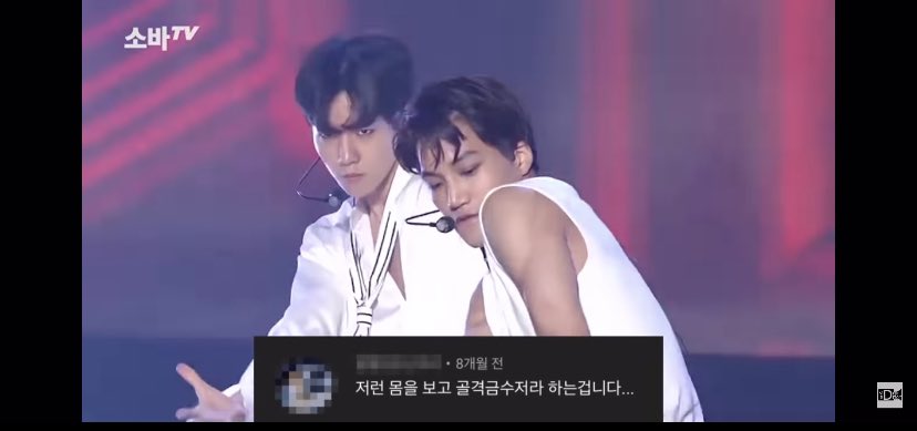 k814_love's tweet photo. 비디터 댓글모음보고십어서 전야 틀엇는데  ㅋㅋㅋ https://t.co/7zo8cuMZM0
